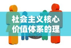何仙姑的来历和传说
