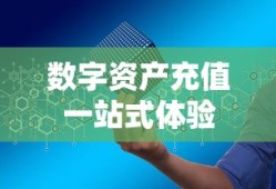 悟空影视大全免费高清观看在线