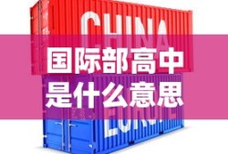 大话神仙游戏
