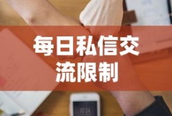 部落冲突皇室战争官网下载