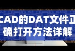 张利东和张一鸣是什么关系