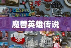 青柠在线观看高清电视剧黑暗荣耀