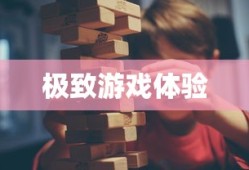 邓紫棋多大岁了