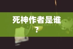 刺激战场体验服申请资格入口