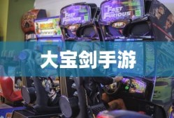 qq水浒官网
