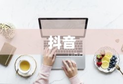 伊藤美诚在日本的地位如何