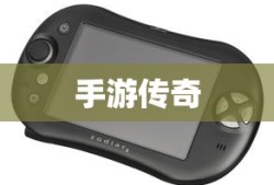斗破苍穹漫画下拉式六漫画奇漫屋