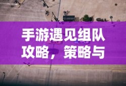 血源272宝石在哪个迷宫