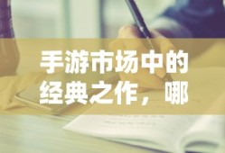 全新悦动报价及图片