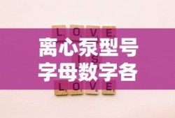 我愿意电影高清在线观看免费