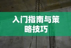 妖精的尾巴同人漫画免费