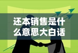 斗破苍穹之异火系统百度百科