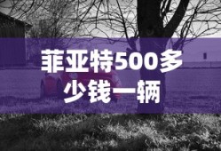 三国杀皮肤吧