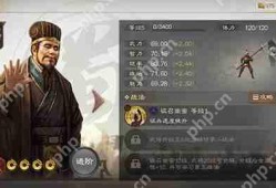三国志战棋版李恢武将详细介绍