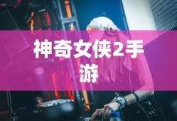 中华v5报价及图片大全