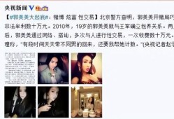 龙之谷手游剑圣技能加点图