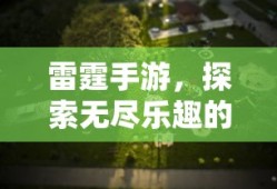 nba正负值怎么算的啊