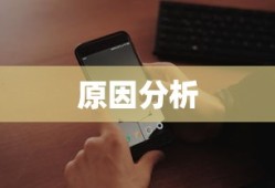 DNF手游金币投资与囤货策略深度解析