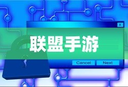 出师表选自哪本书