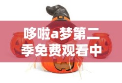 三国杀游戏单机版大全
