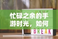 炽热狙击破解版