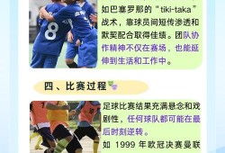 饥荒手机版攻略详细