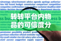 CAD软件中测面积的快捷键详解