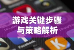 手游福利大放送，值得一试的福利手游推荐