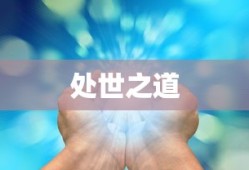 电视剧三十而已全集在线观看免费爱奇艺