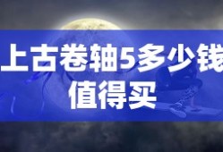 西游征途手游官网