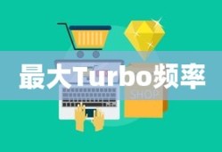 bt天堂 - 百度