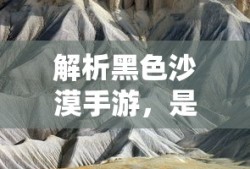 燃烧意志麦哲伦无限复活怎么打
