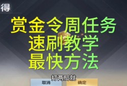 御龙天下，探寻最佳职业选择，御龙天下，探寻最佳职业选择的旅程