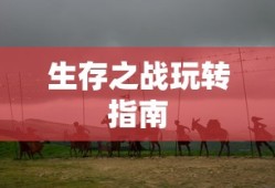 最近中文字幕免费国语_男女猛烈拍拍拍