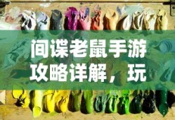 eps是什么材料有毒吗