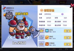召唤与合成：仙人掌卷轴爆破通关技巧