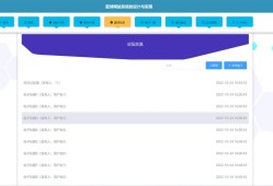 AO3官网直接进入的未来展望（2025）