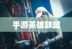 悦达起亚k2两厢车