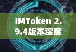 翅膀带b是什么车标