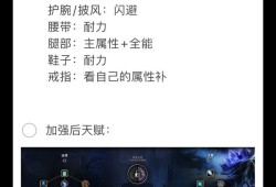 魔兽世界冰法天赋，深度解析与实战应用