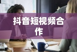 忍者必须死3新手攻略2025