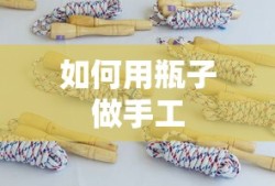 itzy女团成员介绍
