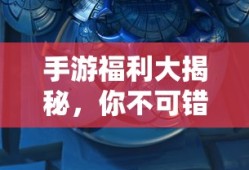 西游之路官网手游