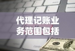 英魂之刃手游英雄排名榜