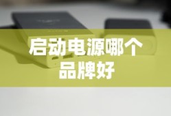疾风三国起凡