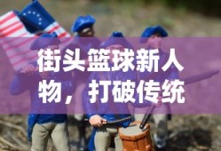 DNF手游，代练现象的探讨与思考
