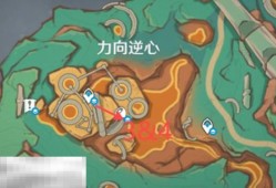 原神方向逆心新增挑逗幻写灵在哪里 纳塔5.5版本挑逗幻写灵全收集攻略
