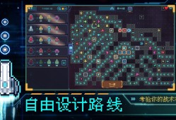 塔防游戏有哪些好玩 十大经典塔防游戏盘点