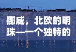 传奇永恒官方贴吧论坛