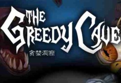 贪婪洞窟双修属性怎么堆 双修属性堆叠推荐